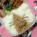 ☆アリスの姉ちゃん☆'s cooksnap of when they made 超簡単キャラ弁☆アイルー　モンハン.