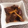 うちはる＊'s cooksnap of when they made 鶏レバーの生姜煮☆.