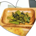 切干さぼてん's cooksnap of when they made レンジだけで簡単！いんげんのごまあえ.