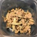 ゆうり♪♪'s cooksnap of when they made 【お弁当OK】鮭としめじのマリネ.