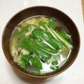 ぽちこ（マイ）'s cooksnap of when they made にらたま味噌汁.