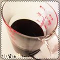 kemi★'s cooksnap of when they made 基本のおいしい手作りだし醤油.