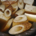 やぎえ's cooksnap of when they made 朝食等に！ 節約 竹輪と 豆腐の 煮物！.