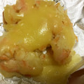 毎日楽しい's cooksnap of when they made お弁当に☆鮭とじゃがいもの和風グラタン♡.