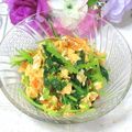 tennisnoah's cooksnap of when they made 三つ葉と炒り卵の桜海老入りポン酢和え.