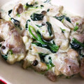 amehuri's cooksnap of when they made 鶏肉とほうれん草のクリーム煮.