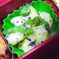 nosso's cooksnap of when they made 大葉とゆかりのポテトサラダ.