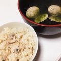 げぬめ's cooksnap of when they made ハマグリのお吸い物とハマグリご飯.