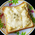 ＊なぁ＊'s cooksnap of when they made たまごサラダトースト♬*.+゜.