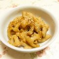 すずきはなこ's cooksnap of when they made レンコンのタレマヨ焼き!(^^)!.