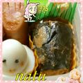 なっちゃん散歩's cooksnap of when they made さんまのみそ煮.