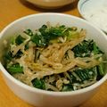 うぅこちゃん's cooksnap of when they made ほうれん草ともやしのナムル.