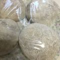 鳥しゃん's cooksnap of when they made 電子レンジで簡単★シナモンりんご大福.