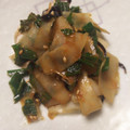 Mijumallow's cooksnap of when they made 大根皮のおつまみ1品.