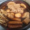 ぐぅ～たらちゃん♪'s cooksnap of when they made STAUBニダ24×茅乃舎だしでおでん.