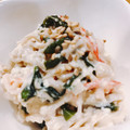 クック2430T2☆'s cooksnap of when they made えのきとワカメの白和え.