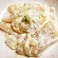 ３匹の大ぶたママ's cooksnap of when they made おせちに飽きたらマヨワサ数の子.