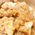 recoreco's cooksnap of when they made やわらか鶏肉のみぞれ煮～おろしでさっぱり.