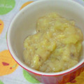 有希-yuki-'s cooksnap of when they made バター＆砂糖不使用！ばなりんとん♪.