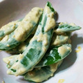 たぬぴぃ★'s cooksnap of when they made 簡単♪スナップエンドウの胡麻マヨ和え.