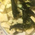 めしゃん's cooksnap of when they made 長芋とアボカドのわさびマヨサラダ.