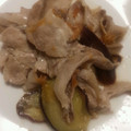 hamanny's cooksnap of when they made なすと豚肉の梅ソース蒸し.