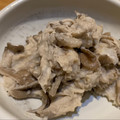 Greenaries1's cooksnap of when they made 里芋と舞茸の和風サラダ.