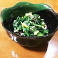 ギータの胃袋鷲づかみ's cooksnap of when they made 春菊とツナのあっさり和風サラダ.
