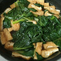 ☆ﾁｬｯﾋﾟ☆'s cooksnap of when they made ターサイと油揚げの煮浸し.