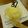 Dkpt1234's cooksnap of when they made 簡単♬サツマイモでモンブラン.