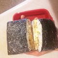 SacMic's cooksnap of when they made お弁当箱を型に使う、簡単おにぎらず.