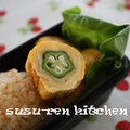 surirera's cooksnap of when they made おくらのかわいいお星さまの卵焼き☆.