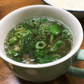 YUKIKI☆'s cooksnap of when they made 風邪を引いたら☆ネギと生姜湯.