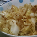 夕星　橋姫's cooksnap of when they made 白菜のさっぱり和え物.