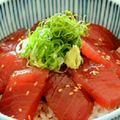 ぽちんぎょ's cooksnap of when they made 簡単！マグロの漬け丼.