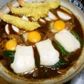 kota77's cooksnap of when they made 名古屋メシ☆山本屋風味噌煮込みうどん♪.