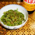 Hirarinn☆'s cooksnap of when they made 大根の葉の漬物.