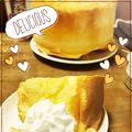 me．'s cooksnap of when they made 簡単ふわふわシフォンケーキ♡21㎝型.