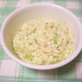 umeきち's cooksnap of when they made 簡単うまうま♪豆腐とアボガドのまぜまぜ♪.