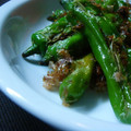 バナナざくろ's cooksnap of when they made ししとうの甘辛炒め.