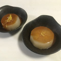 papikun's cooksnap of when they made ほっこり！柚子味噌のふろふき大根.