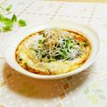 旦那は皿洗い's cooksnap of when they made 豆腐のとろろとシラスのせ★.