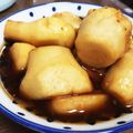 catnana's cooksnap of when they made 里芋の煮っころがし.