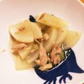 ゆみ0219's cooksnap of when they made 材料３つで簡単☆大根とツナの煮物.