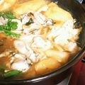 こうめきち's cooksnap of when they made 八丁味噌使いの 牡蠣の土手鍋.