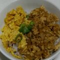 ヨシヨッシー's cooksnap of when they made 簡単おいしい鶏そぼろ丼.