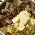 ☆こまっと☆'s cooksnap of when they made すき焼き.