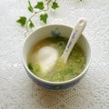 puniＫ's cooksnap of when they made おくらとたまごのお味噌汁.