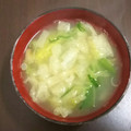 みがつくひと's cooksnap of when they made 白菜と油揚げの味噌汁.