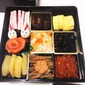 工作弁当やさん's cooksnap of when they made 正月の定番。うずらトマトの紅白飾り.